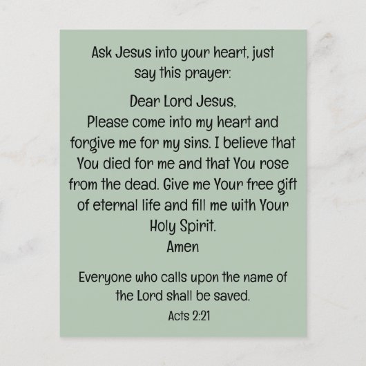 福音路 チラシ (裏面)