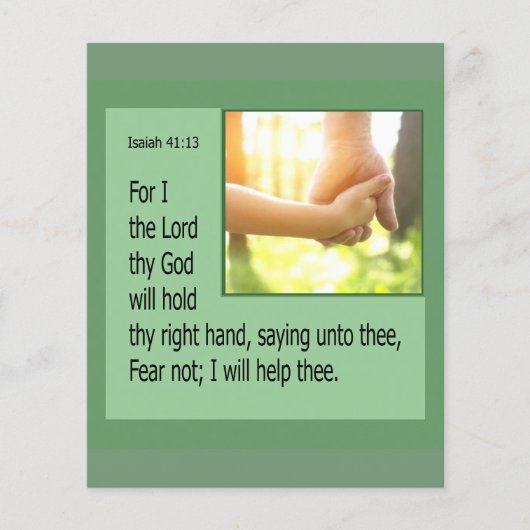 福音路 チラシ (正面)