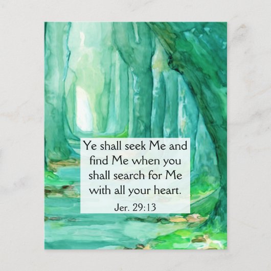 福音路 チラシ (正面)