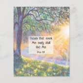 福音路 チラシ (正面)