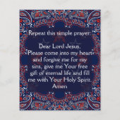 福音路 チラシ (裏面)