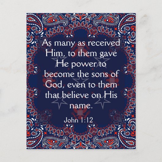 福音路 チラシ (正面)