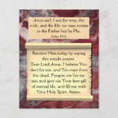 福音路 チラシ (裏面)