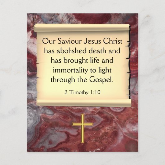 福音路 チラシ (正面)