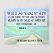 福音路 チラシ (裏面)