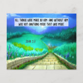 福音路 チラシ (正面)