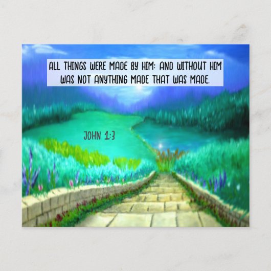 福音路 チラシ (正面)