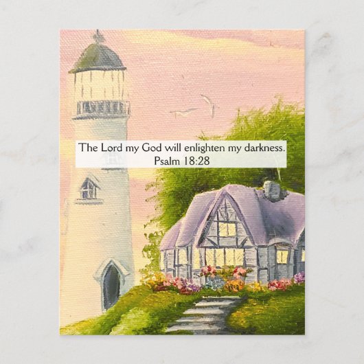 福音路 チラシ (正面)