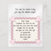 福音路 チラシ (裏面)