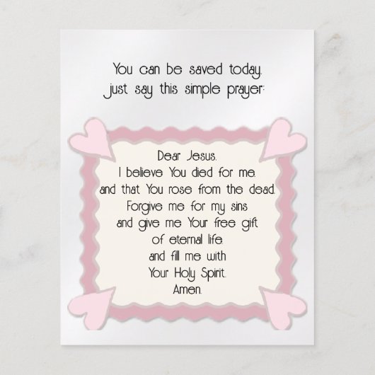 福音路 チラシ (裏面)