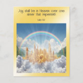 福音路 チラシ (正面)