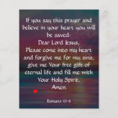 福音路 チラシ (裏面)