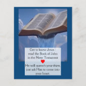 福音路 チラシ (裏面)