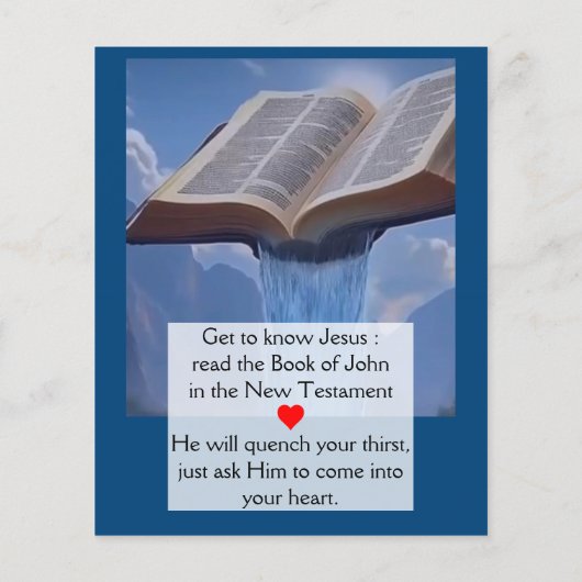 福音路 チラシ (裏面)