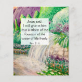 福音路 チラシ (正面)