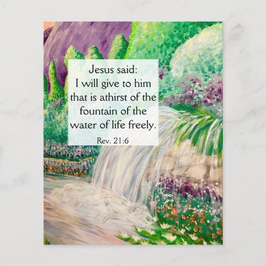 福音路 チラシ (正面)