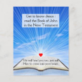 福音路 チラシ (裏面)