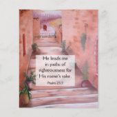 福音路 チラシ (正面)