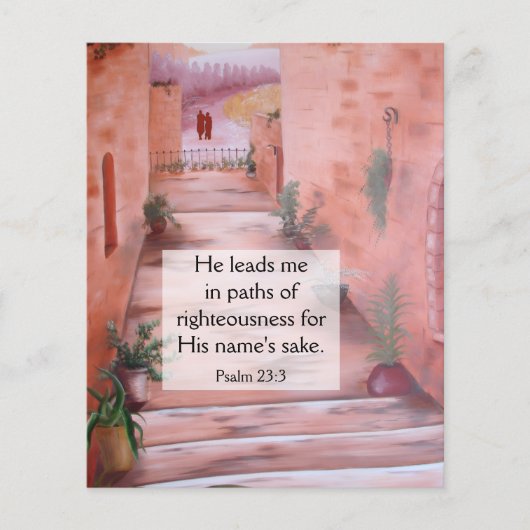 福音路 チラシ (正面)