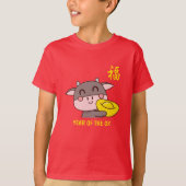 福 2021年旧正月 Tシャツ (正面)