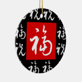 福(Fu)のよ幸運及び恵みの中国人のギフト セラミックオーナメント (右)