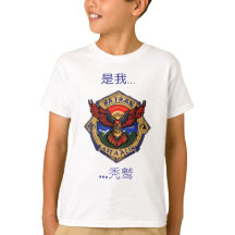 禿頭プリントT-