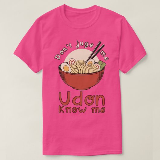 私うどんに知られてはいけない Tシャツ (デザイン正面)