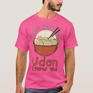 私うどんに知られてはいけない Tシャツ