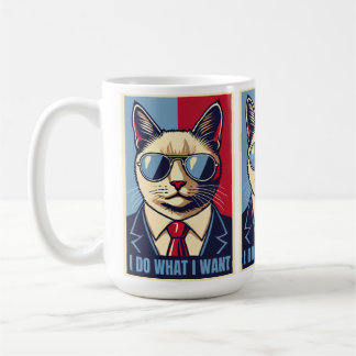 私おもしろいが望むことをする猫好きクールミームレトロ コーヒーマグカップ