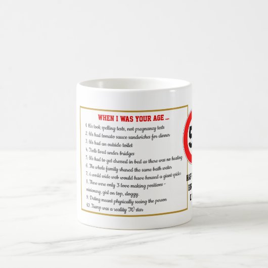 私おもしろいが50誕生日の時カスタマイズに コーヒーマグカップ (中央)