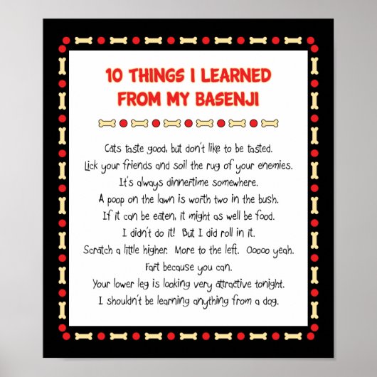 私おもしろいのバ学センジの ポスター (正面)