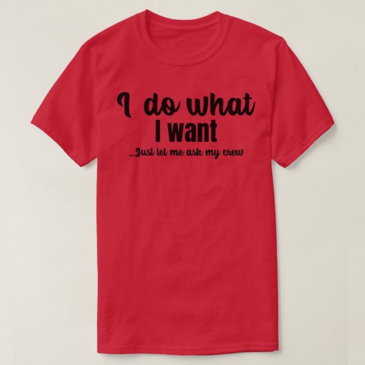 私おもしろいの仲間を頼お願い Tシャツ (デザイン正面)