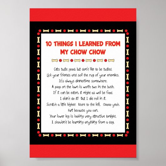 私おもしろいの学チョウの物 ポスター (正面)