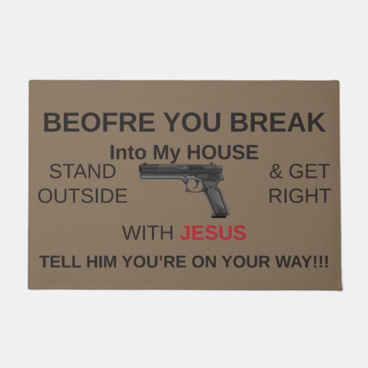 私おもしろいの家に侵入する前に ドアマット (正面)