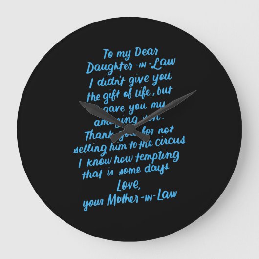 私おもしろいの義理の娘親愛に義理の娘 ラージ壁時計 (正面)