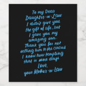 私おもしろいの義理の娘親愛に義理の娘 ワインラベル (シングルラベル)