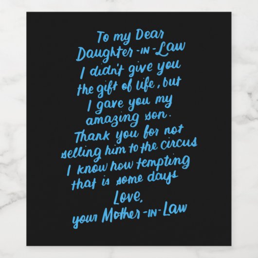 私おもしろいの義理の娘親愛に義理の娘 ワインラベル (シングルラベル)