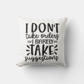 私おもしろいは命令を受けない クッション (正面)