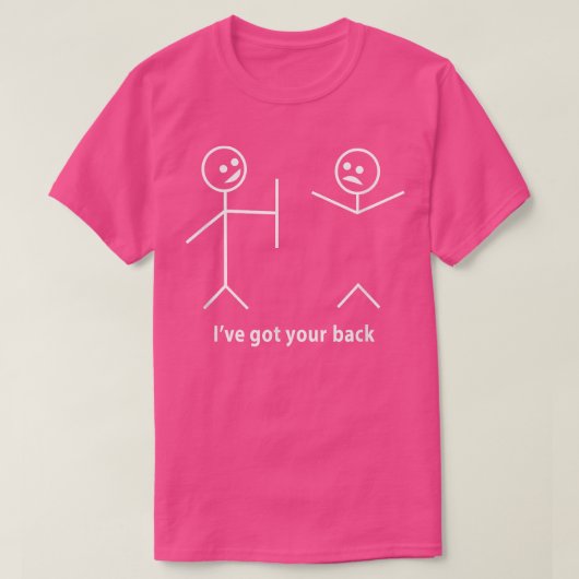 私おもしろいは得背中の友情の皮肉なTee  Tシャツ (デザイン正面)