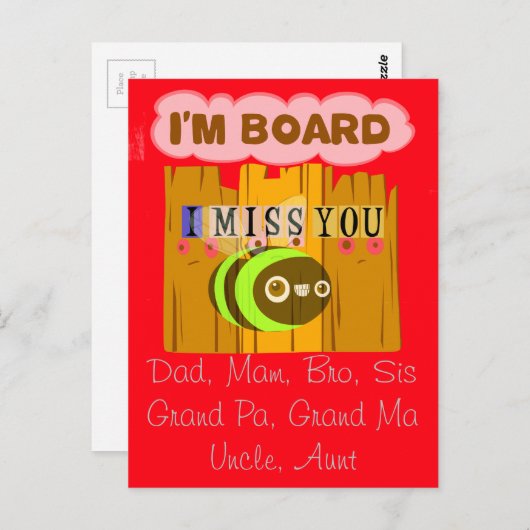 私おもしろいは恋しく思退屈なハガキ ポストカード (正面/裏面)