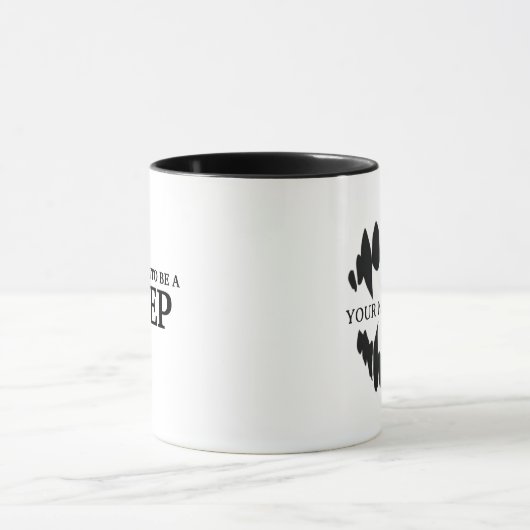 私おもしろいは羊で生まれなかった マグカップ (中央)