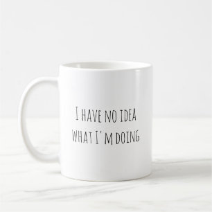 私おもしろいは自分が何をしているのかアイディアがない コーヒーマグカップ