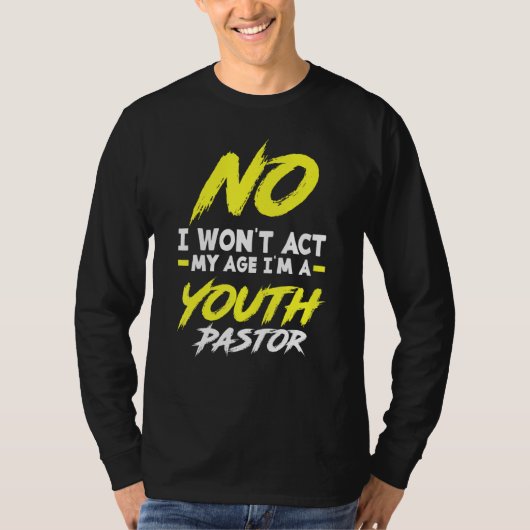 私おもしろいは若い牧師キリストである Tシャツ (正面)