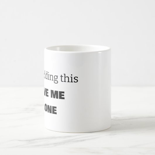 私おもしろい離れ一人のコーヒーマグ コーヒーマグカップ (中央)