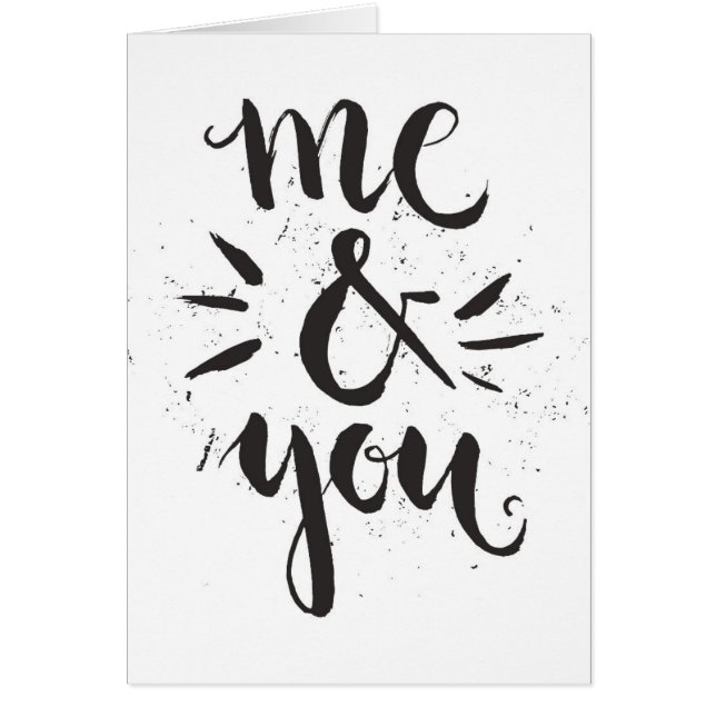 私およびあなた (正面)