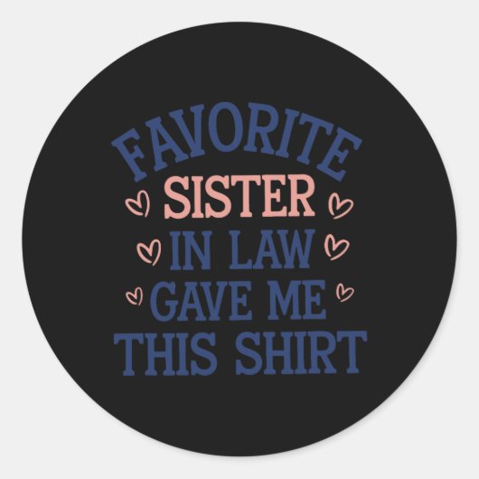 私お気に入りのの義理与えの姉 ラウンドシール (正面)