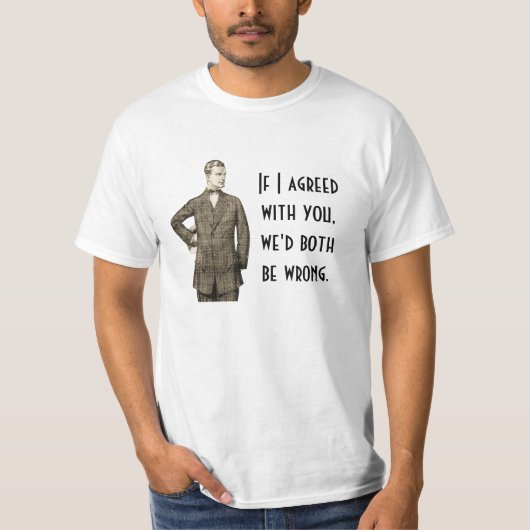 私があなたと同意したら Tシャツ (正面)