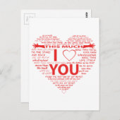 私があなたを愛するすべての方法 ポストカード (正面/裏面)