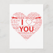 私があなたを愛するすべての方法 ポストカード (正面)