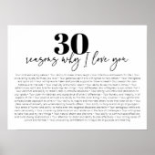 私があなたを愛する理由30歳モダンの誕生日プレゼント ポスター (正面)